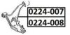 NISSA 5450141U05 Track Control Arm